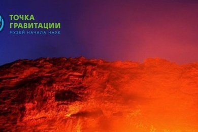 Разработка сложной системы: приложение под Android для показа экспонатов музея