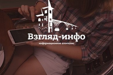 Разработка новостного мобильного приложения для информационного агенства