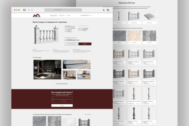 МОСКОВСКИЙ ДОМ КАМНЯ - ИНФОРМАТИВНО-НАПОЛНЕННЫЙ САЙТ