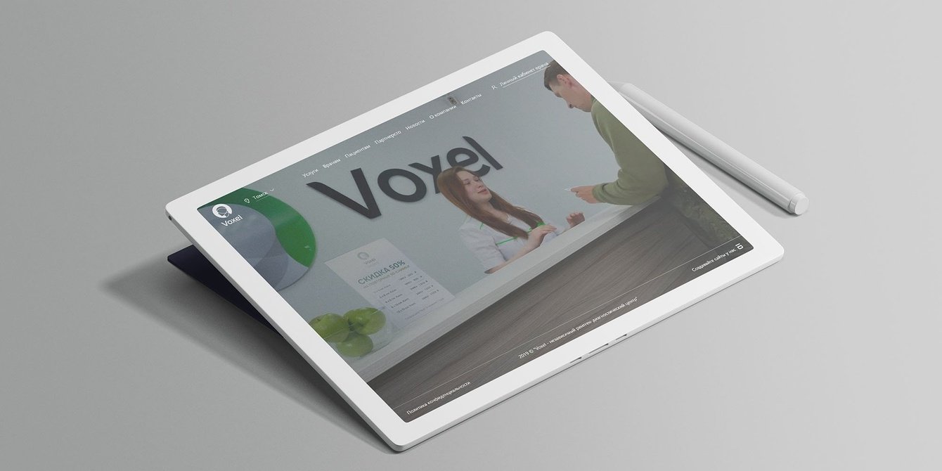 Разработали современный, многофункциональный сайт для компании Voxel