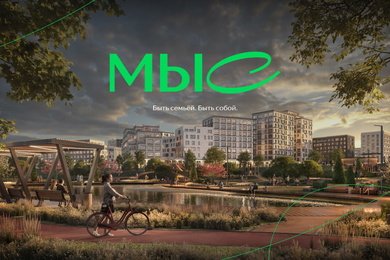 Сайт жилого загородного кластера «Мыс»: зарисовки будущей жизни