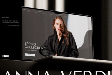 Anna Verdi — Women's Fashion B2B Website I E-commerce