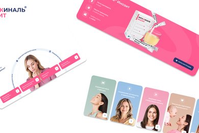 Платформа с персонализированными калькуляторами для здоровья и планирования беременности