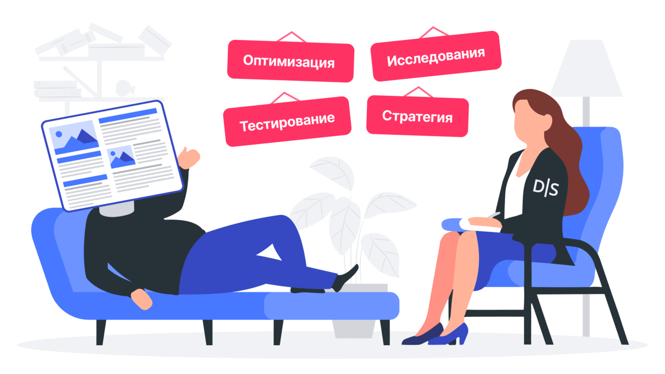 За 4 месяца принесли школе психологии доход в 522 957 рублей