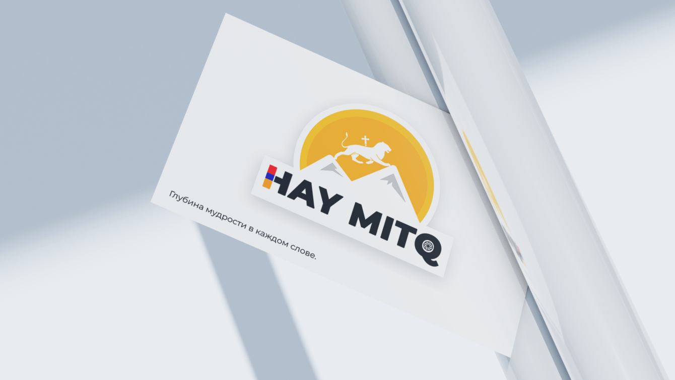 Разработка логотипа для паблика ”HAY MITQ”