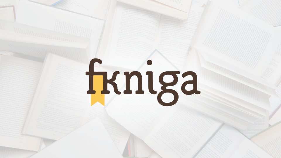 От разработки УТП до старта performance-кампании за 30 дней