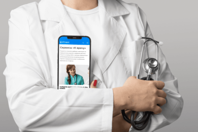 Аутсорсинг специалистов для медицинского портала
