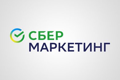 Спецпроект для Сбера