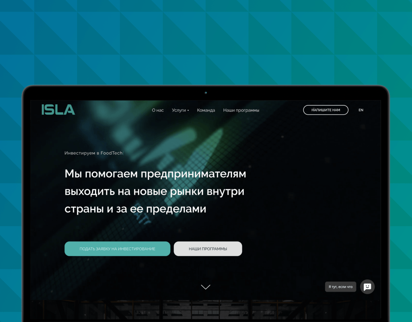 Набрали более 12 600 предпринимателей на акселераторы по всей России "под ключ"