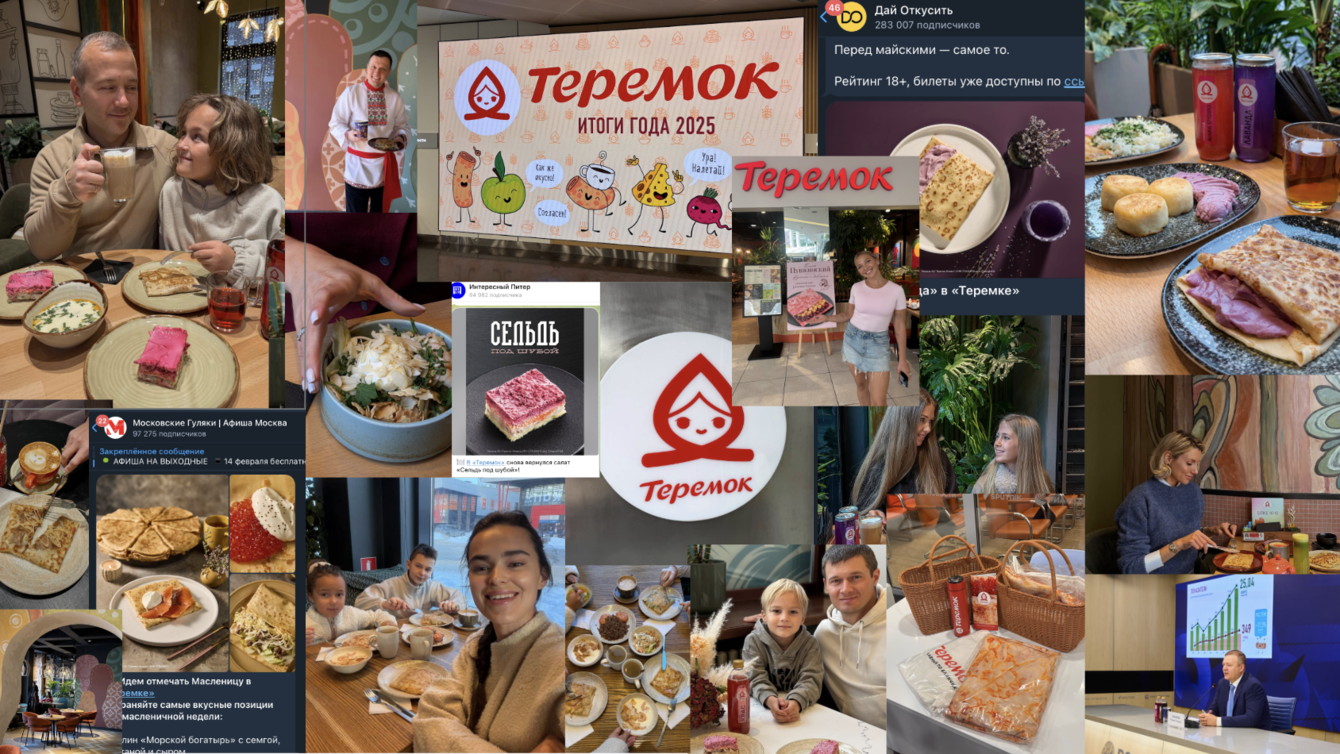 Теремок: Как бренду русской кухни стать главным рестораном на ПМЭФ