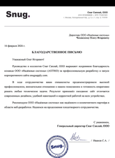 Портал мебели Snugsupply