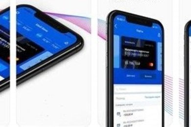 Разработка мобильного приложения ios и android для ВТБ Банка