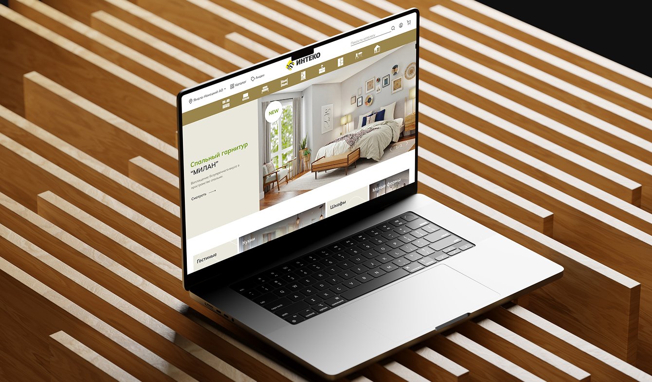 Интернет-магазин мебели ИНТЕКО
