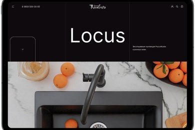 Разработка сайта-каталога по продаже дизайнерских моек и смесителей и SEO-оптимизацией сайта