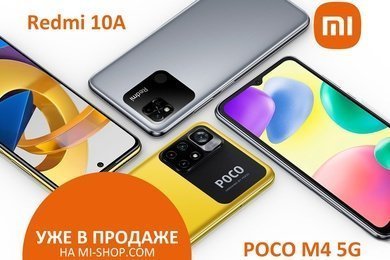 Соцсети для розницы Xiaomi в России