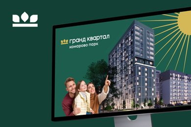 С помощью Авито Рекламы получили лиды на 60% дешевле, чем на других площадках