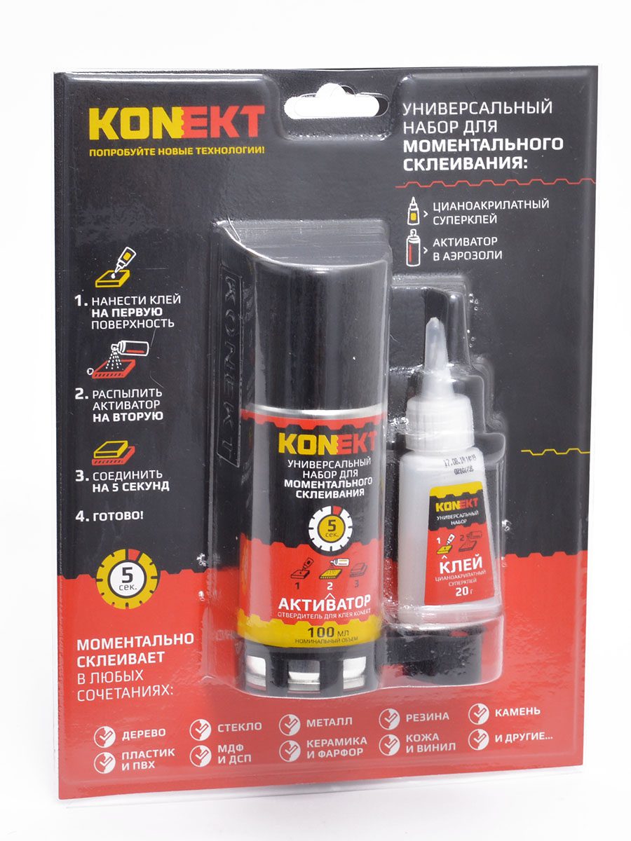 Продвижение сайта по продаже клея