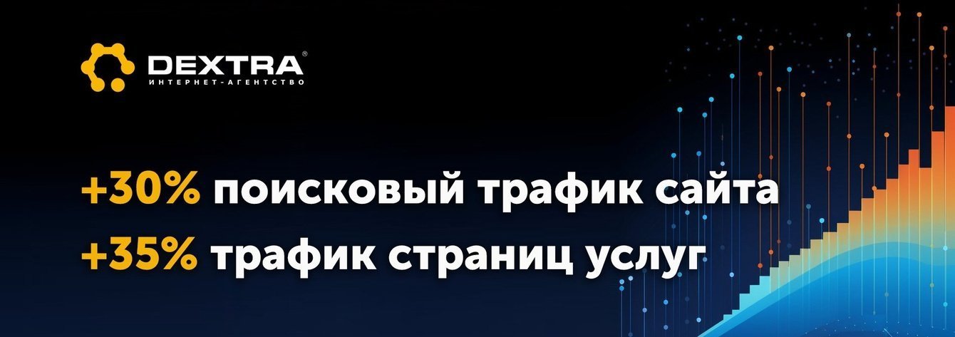 Где указывать цену на сайте: маленький кейс с большим результатом
