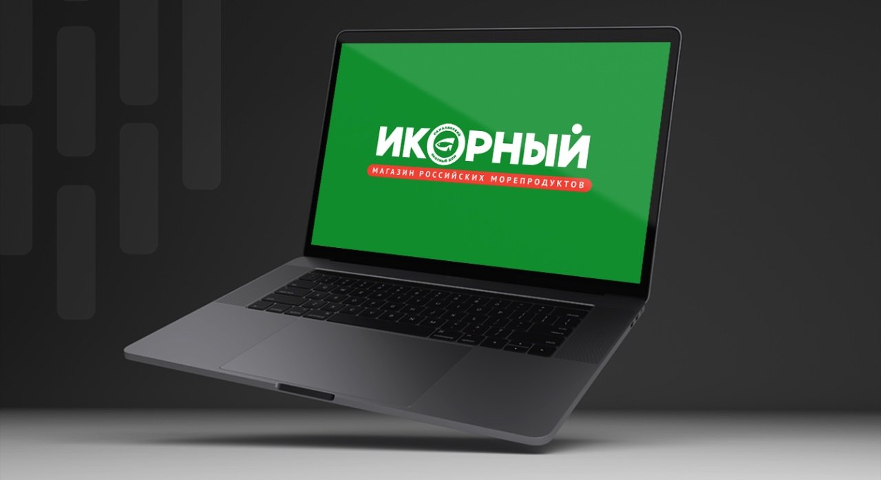 Как мы увеличили оборот на 30% и сохранили ROAS 600% в течение года