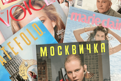 Как бренд косметики захватил глянец: 25 публикаций для THALION в печатных и онлайн-СМИ за месяц