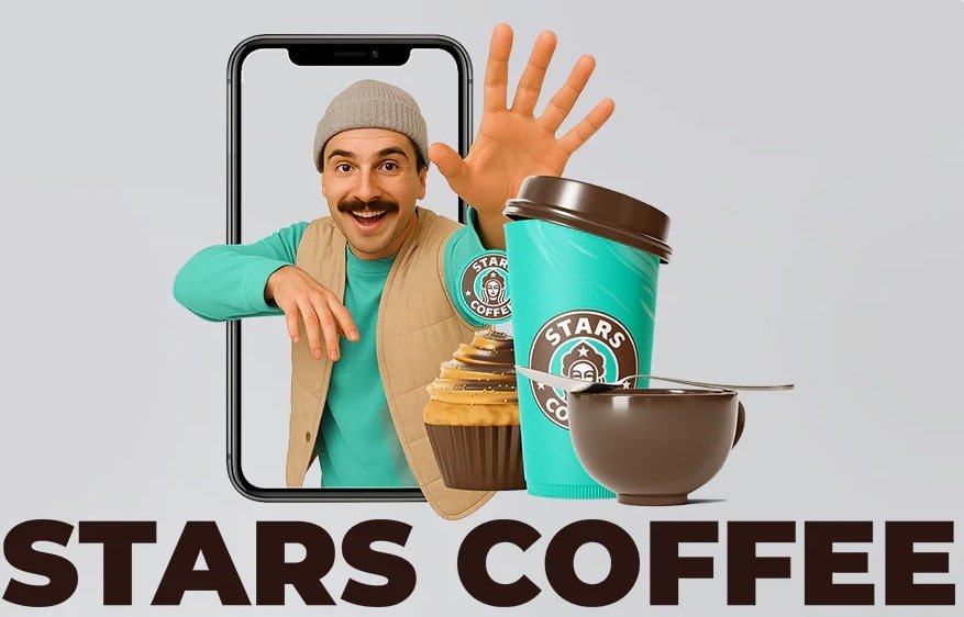 Привлекли восемь тысяч гостей в кофейни за 17 дней