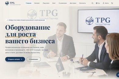 B2B-маркетплейс оборудования на 1 320 товаров с ИИ-консультантом, PWA и Telegram Mini App