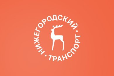 Создали интерактивную карту новой маршрутной сети Нижегородского транспорта