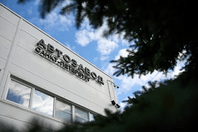 От корпоративного портала к HR-экосистеме: цифровая трансформация «Автозавода Санкт-Петербург»