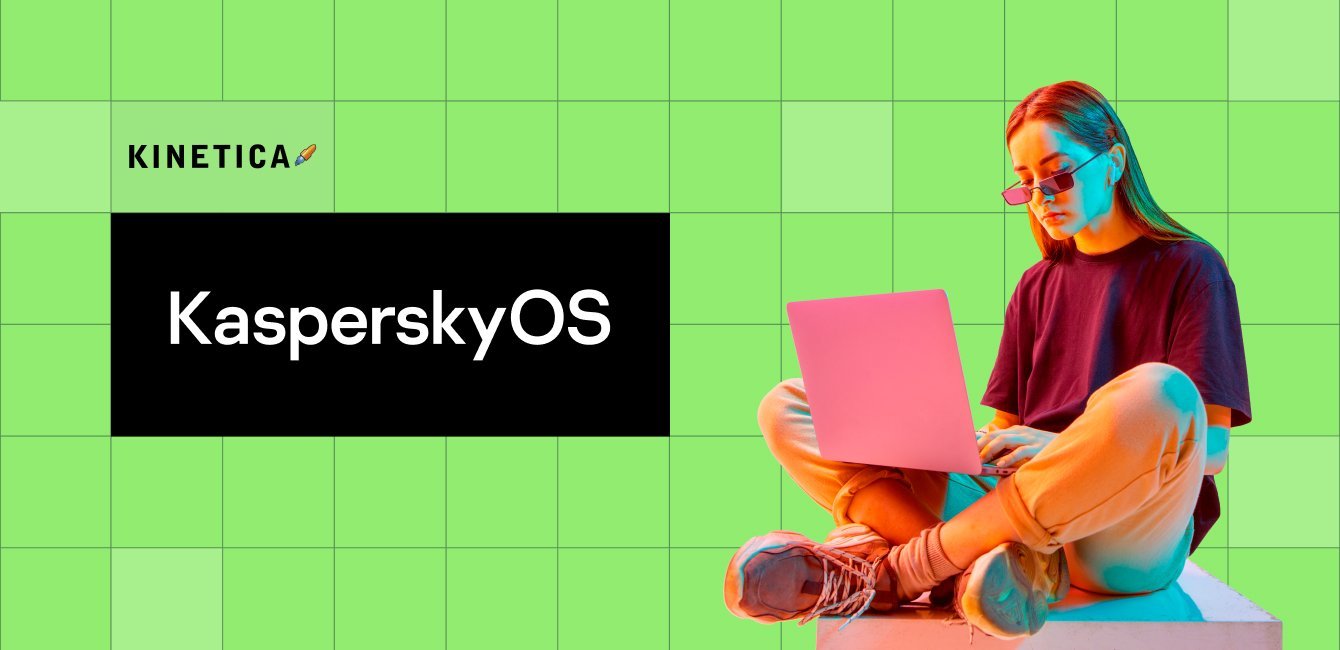 Kaspersky: продвижение кадрового центра, стажировок и конференции для разработчиков