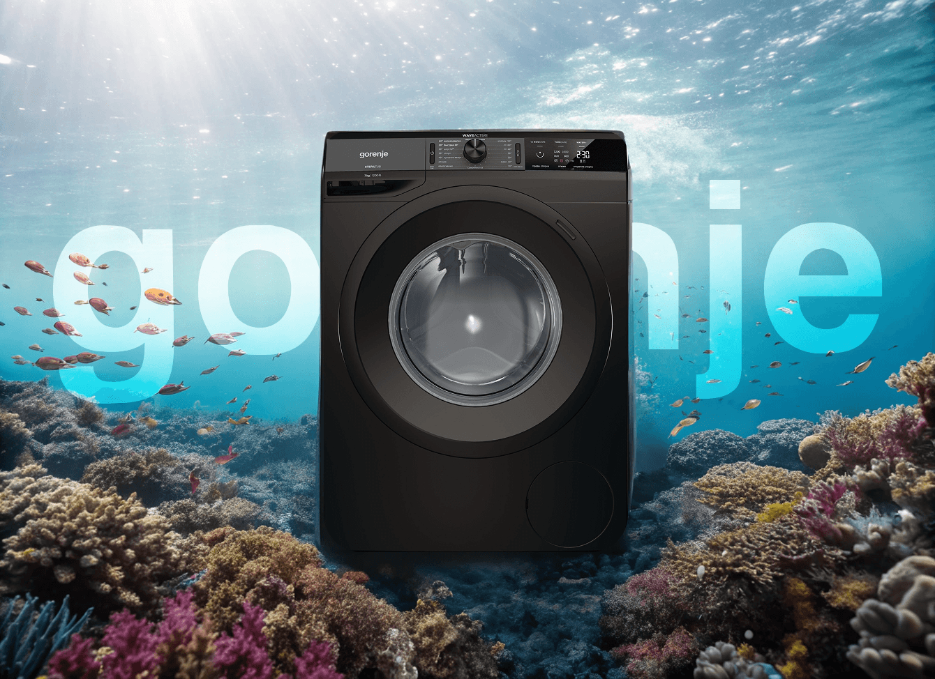 Gorenje Russia: сайт международного производителя бытовой техники