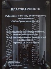 39 рекламных инструментов и тысячи рекламных кампаний