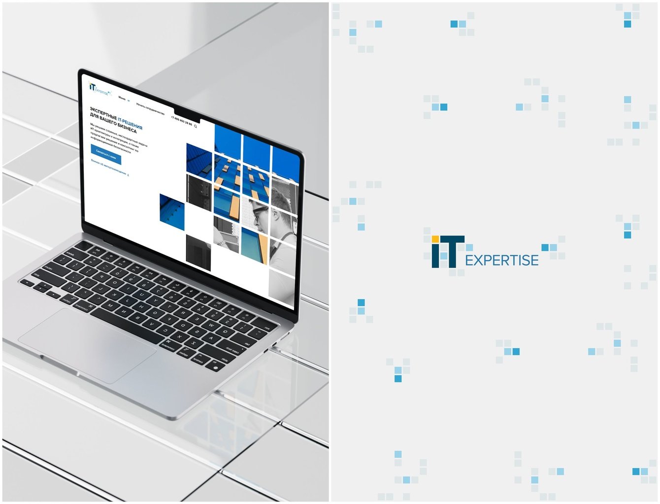Сайт IT-компании «IT-EXPERTISE»