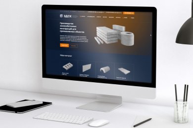 Разработка логотипа и сайта для компании по производству ЖБИ ЗДСК