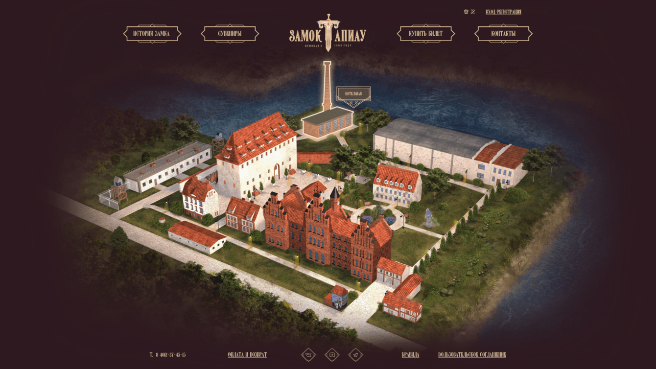 Сайт музейного комплекса "Замок Тапиау"