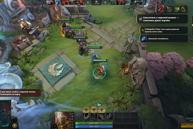 PTS Booster — тренер для Dota 2 во время матча