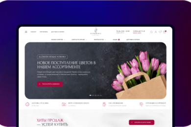 Разработка сайта ИНТЕРБУКЕТ — онлайн магазин цветов