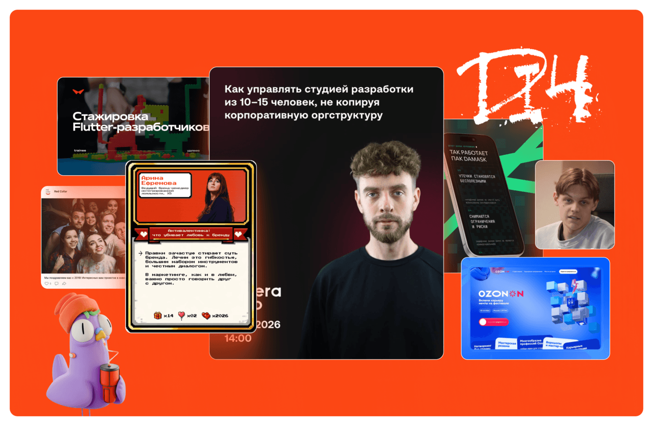 Telegram-канал без бюджета: 2,5К подписчиков, сильное комьюнити и польза для бизнеса