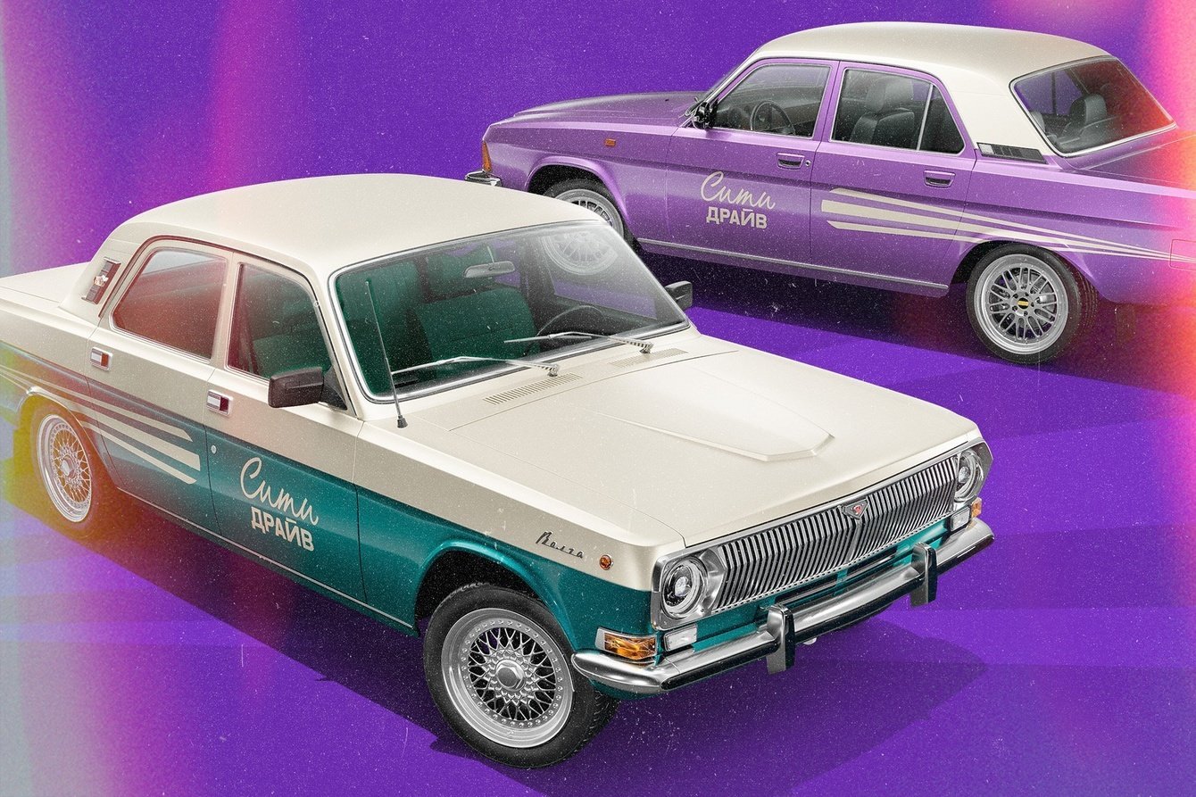 Ретро-волги в каршеринге: креатив с охватом 28 миллионов