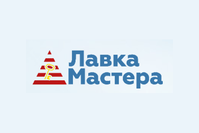 Лавка Мастера