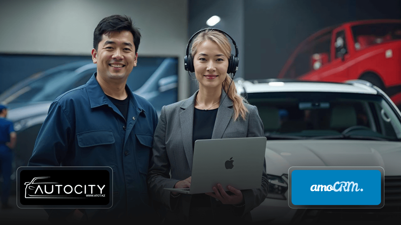 Как мы создали управляемую систему продаж: кейс автоматизации для дистрибьютора автозапчастей