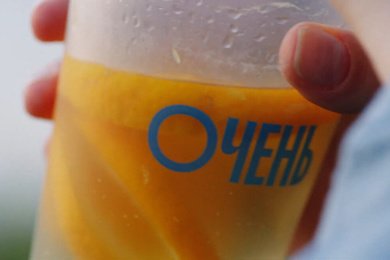 Ролик, который — ОЧЕНЬ!