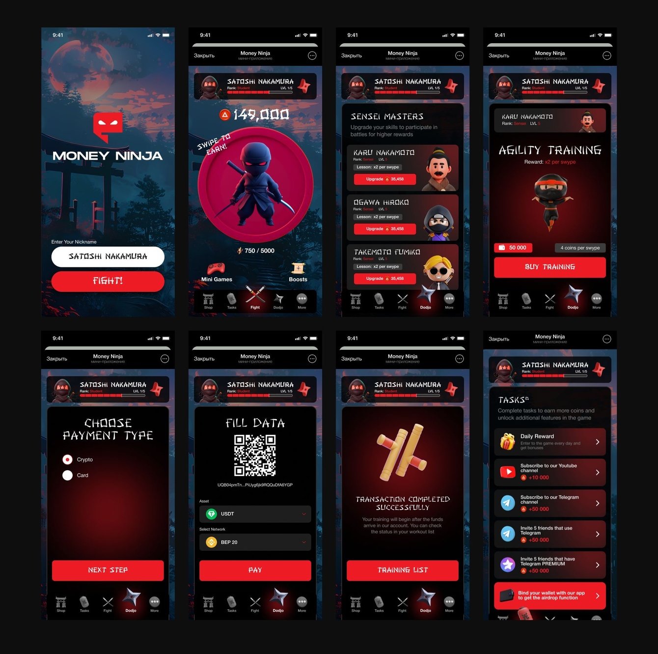 Money Ninja — PvP-игра в Telegram Mini App
