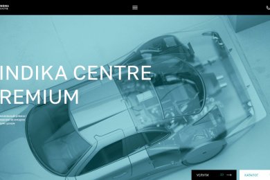 Sindika Centre Premium