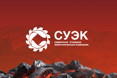 Обновление интерфейса логистической платформы СУЭК