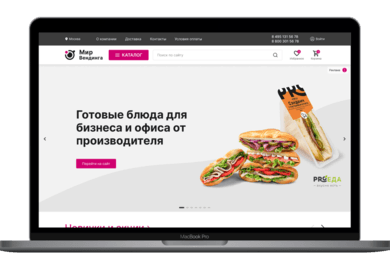 Мир Вендинга – поставщик вендингового оборудования и товаров
