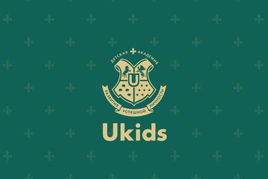 Ukids: автоматизация CRM и аналитики при 400+ заявках в день и команде 600 человек