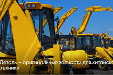 Как динамические объявления и ии в Яндекс Директ помогают получить максимум заявок