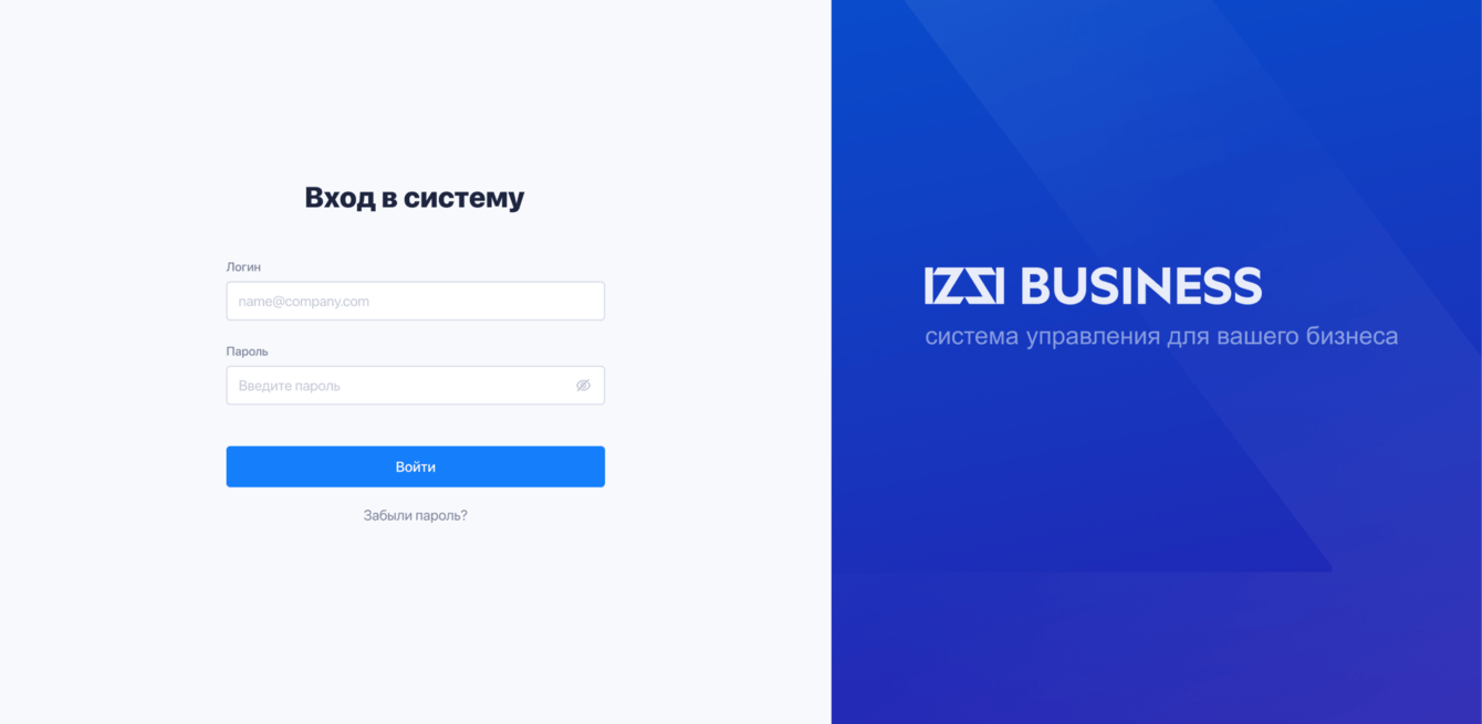 Экосистема IZZI: маркетплейс автоуслуг.