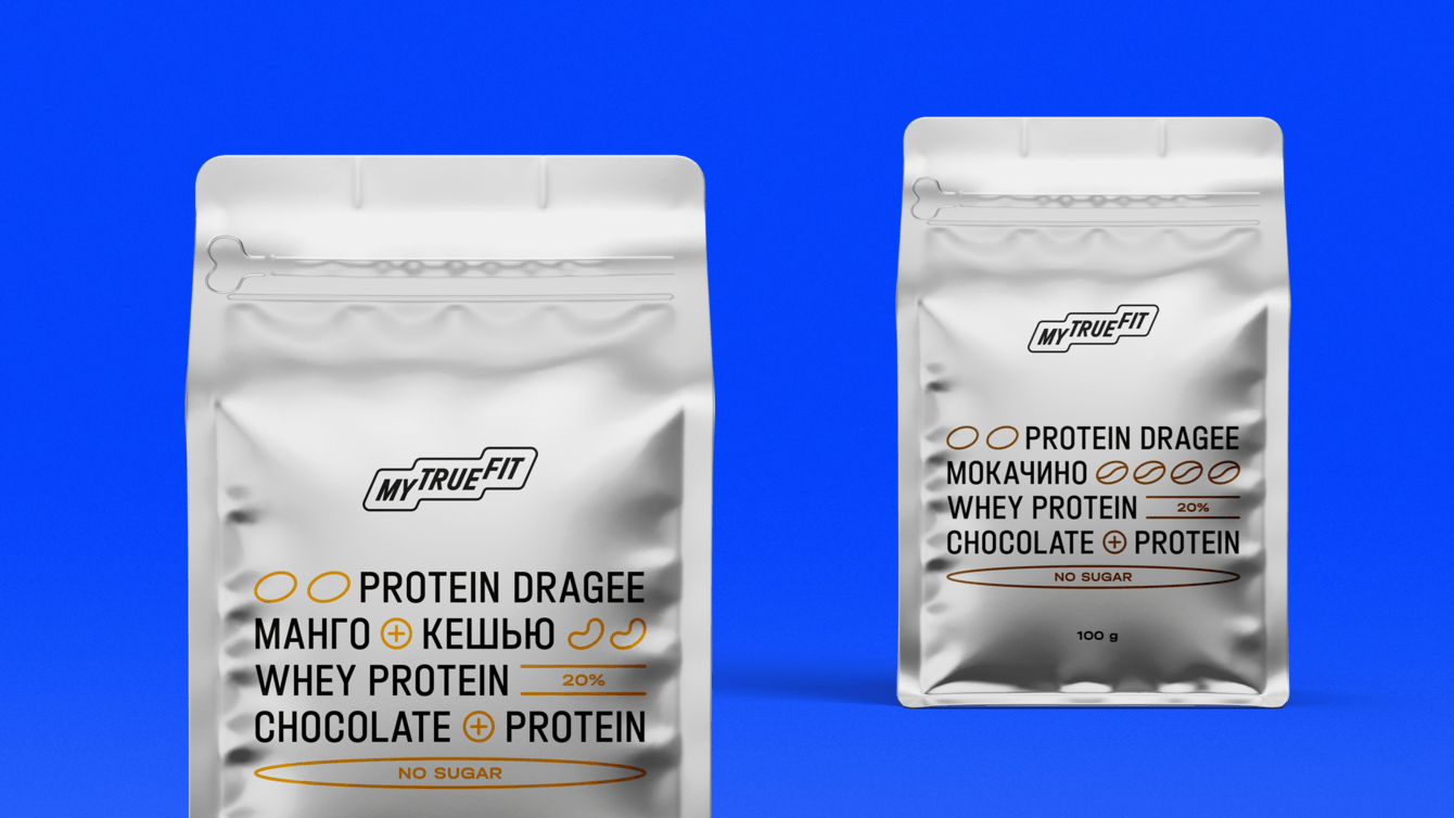 Разработка логотипа и дизайна этикетки для линейки легкоусвояемых протеиновых продуктов My true fit