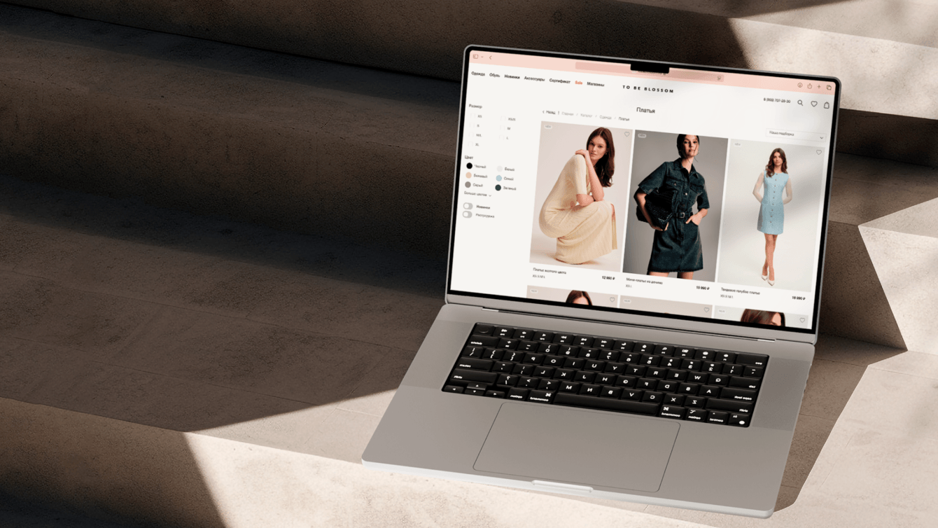 Cайт для российского бренда женской одежды To be blossom